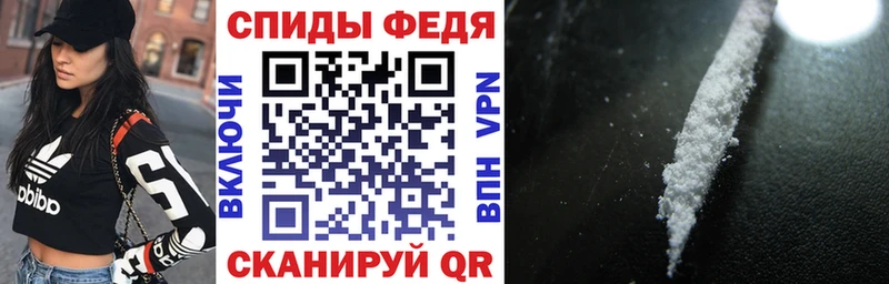 Amphetamine 98%  Купить закладки  Славянск-на-Кубани 