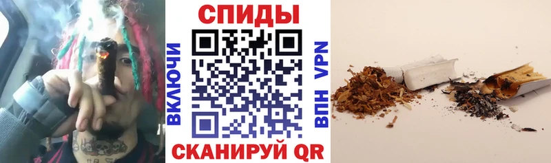 Купить закладки  Славянск-на-Кубани  БУТИРАТ GHB 