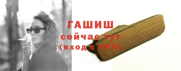 соль ск Яранск